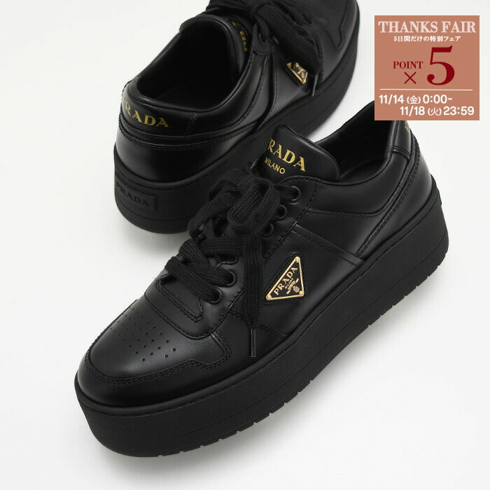 【P5倍対象】PRADA プラダ シューズ ダウンタウン ボールド レザー スニーカー 1E792M 3LPF レディース 黒 ブラック ロゴ カジュアル トラ
