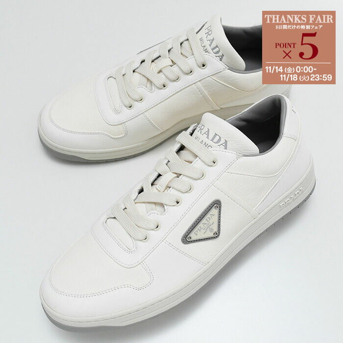 【P5倍対象】PRADA プラダ スニーカー シューズ 靴 ダウンタウンナッパレザースニーカー 2EE364 3LQK メンズ アイボリー 革 ロゴ ローカット