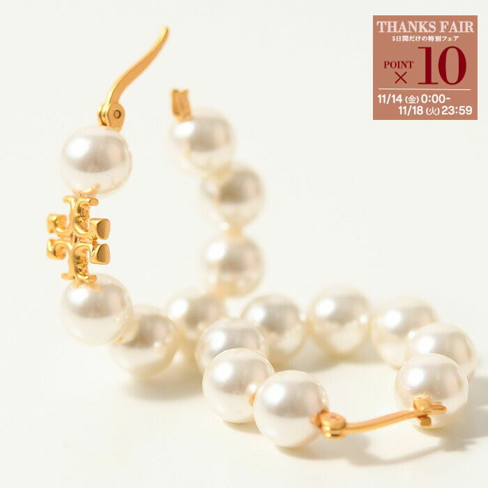 【P10倍対象】TORY BURCH トリーバーチ ピアス アクセサリー キラ パール フープピアス 140674 レディース ゴールド パール オケージョン
