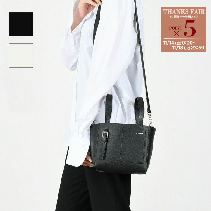 【P5倍対象】VALEXTRA ヴァレクストラ バッグ 鞄 バケットバッグマイクロ WBSF0090028 レディース ブラック ホワイト バニーバッグ ミニバッグ ハンドバッグ