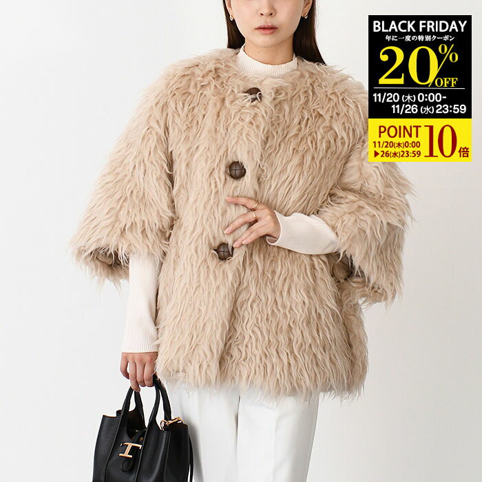 【20％OFFクーポン＆P10倍】Max Mara マックスマーラ アウター ジャケット CALAMO クルーネックケープ ..