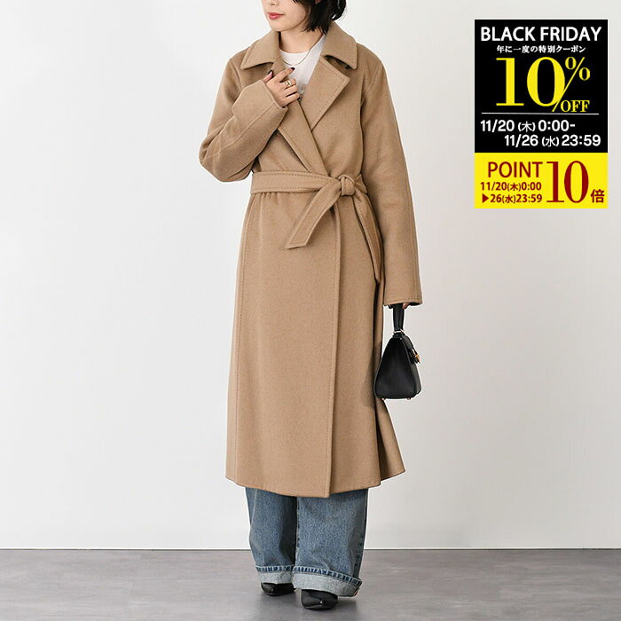 【10％OFFクーポン＆P10倍】Max Mara マックスマーラ アウター コート MANUELA1 アイコンコート 2310160639600 レディース ベージュ 秋 冬 防寒 ラップコート ロングコート マニュエラのサムネイル