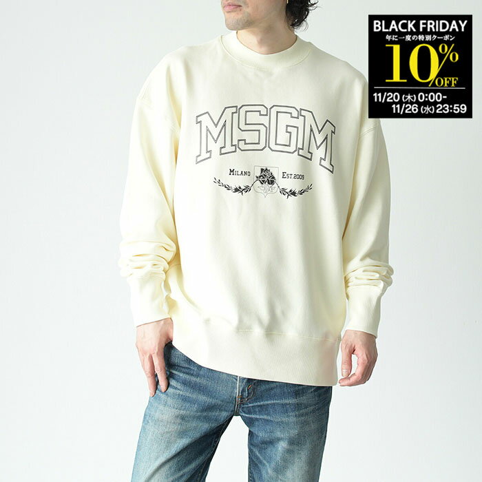 【10%OFFクーポン】【訳あり】 MSGM エムエスジーエム トップス スウェット MSGMロゴプリントスウェットシャツ 3340 MM191 メンズ ベージ...