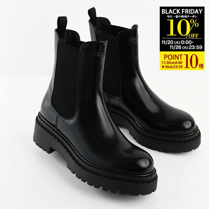 【10%OFFクーポン&P10倍】PRADA プラダ ブーツ シューズ レザー チェルシーブーツ 1T744N ULR レディース ブラック ショートブーツ ア...