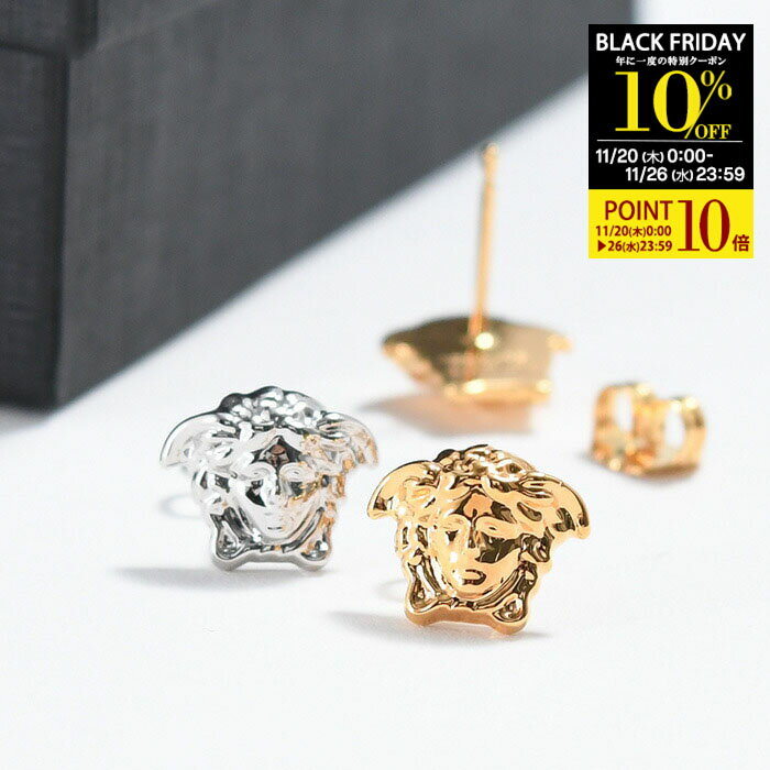 【10％OFFクーポン＆P10倍】VERSACE ヴェルサーチ ヴェルサーチェ ピアス アクセサリー ヴェルサーチ ..
