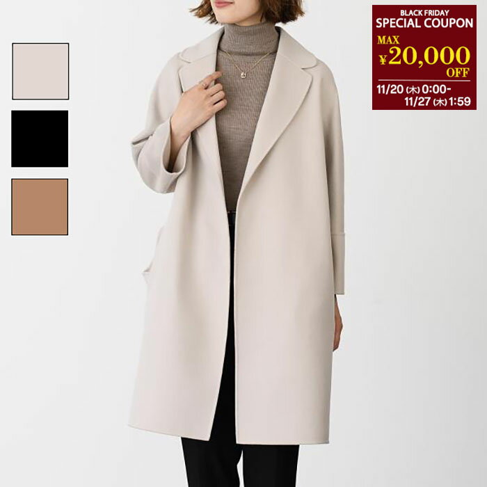 【最大2万円クーポン】S Max Mara エス マックスマーラ コート アウター ARONA ウールコート 9016071600 レディース ブラック キャメル ポケット 無地 ガウン ロングコート ベルトのサムネイル