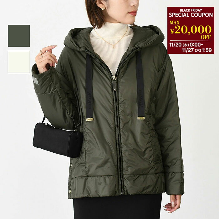 【最大2万円クーポン】Max Mara The Cube マックスマーラ ザ キューブ アウター ダウンジャケット DARIA ダリア テクニカル キルティング ジャケット 2529486104 レディース カーキ ホワイト フーディ 防寒 長袖 秋 冬のサムネイル