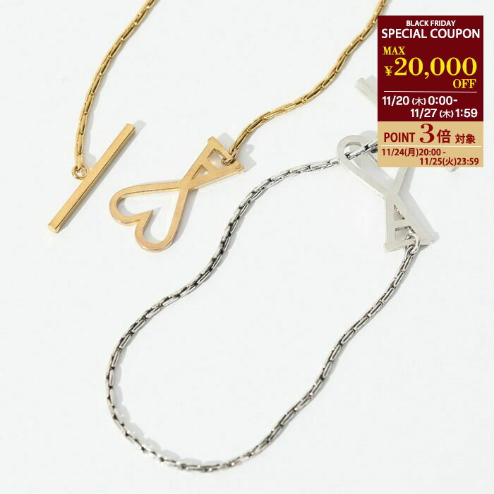 【28時間限定P3倍＆クーポン】AMI ALEXANDRE MATTIUSSI AMI DE COEUR アミパリス ブレスレット アクセ..