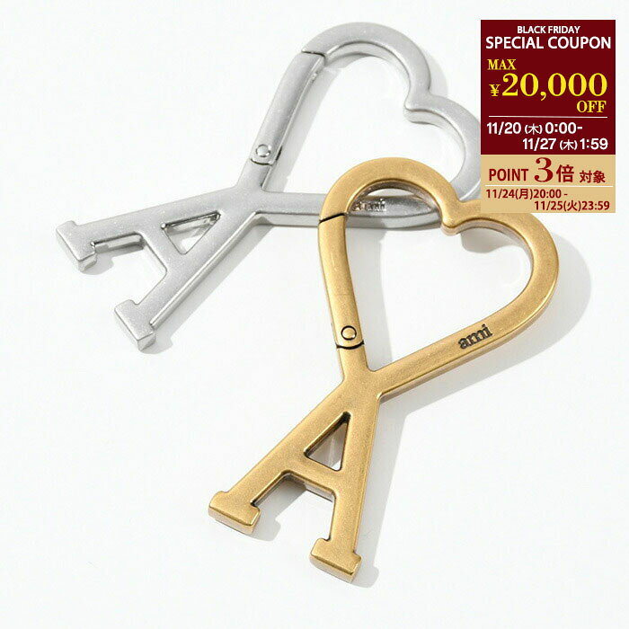【28時間限定P3倍＆クーポン】AMI ALEXANDRE MATTIUSSI AMI DE COEUR アミパリス キーチャーム メタルキーリング UKR907 369 レディース ユニセックス シルバー ロゴ キーホルダー