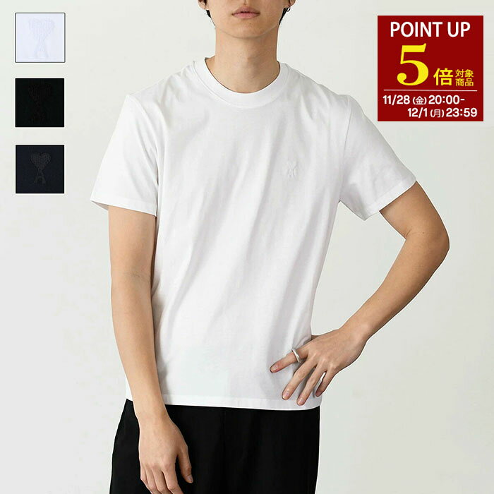 楽天セレクトショップFELICE【P5倍対象商品】AMI ALEXANDRE MATTIUSSI AMI DE COEUR アミパリス オーガニックトップス ロゴT コットンジャージー Tシャツ BFUTS003 724 メンズ ユニセックス ホワイト ブラック 半袖 ミニロゴ きれいめ