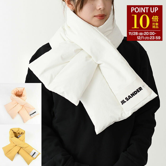 【P10倍対象商品】JILSANDER ジルサンダー ダウン マフラー ダウンスカーフ J40TE0002 J74276 J40TE0002 J70008ロゴラベル キルト ロゴ ポリエステル スカーフ