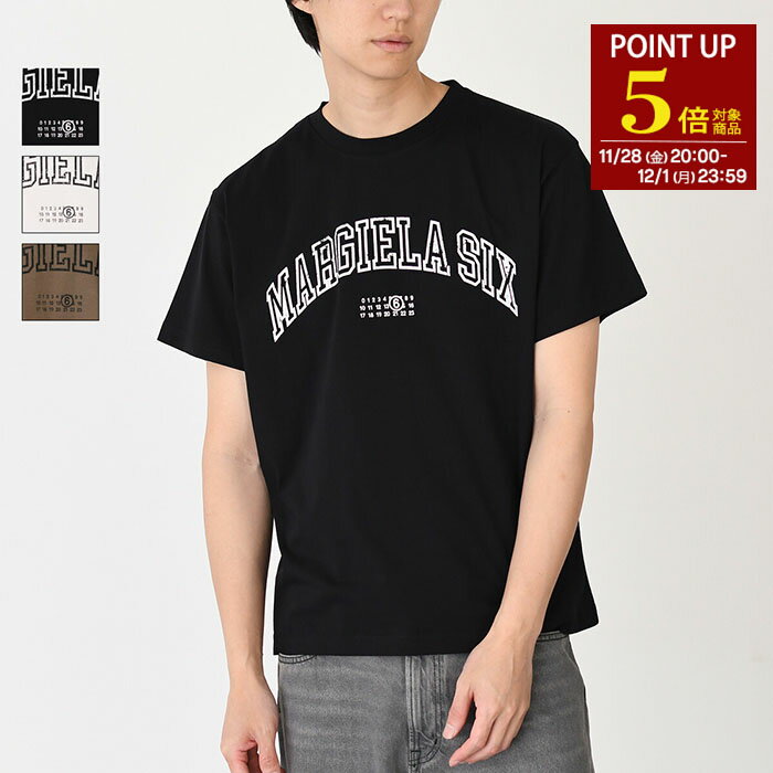 楽天セレクトショップFELICE【P5倍対象商品】MM6 MAISON MARGIELA エムエムシックス メゾン マルジェラ トップス Tシャツ Margiela Six SH0GC0046 S24312 メンズ ユニセックス ホワイト ブラウン ブラック 半袖 クルーネック ビッグロゴ 春 夏