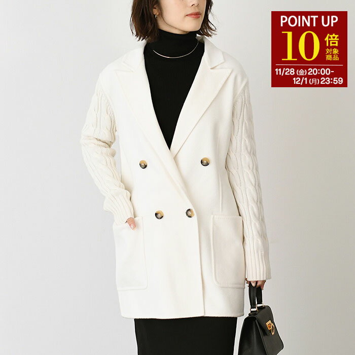 【P10倍対象商品】Max Mara マックスマーラ コート アウター ジャケット DALIDA 13160239650 レディース ホワイト カシミヤ ウール 無地 ケーブル編みニット エレガント 秋冬 春のサムネイル