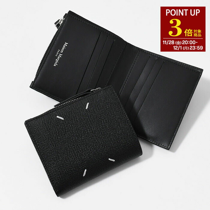 楽天セレクトショップFELICE【P3倍対象商品】MAISON MARGIELA メゾン マルジェラ 4ステッチ ZIP 2つ折り 財布 レディース SA1UI0020 P4745 ミニ財布 折りたたみ財布 新作 ブラック レザー シンプル 人気 おすすめ プレゼント