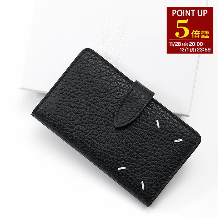 楽天セレクトショップFELICE【P5倍対象商品】MAISON MARGIELA メゾン マルジェラ カードケース 二つ折り SA2VX0004 P4455 メンズ ユニセックス ブラック レザー ギフト