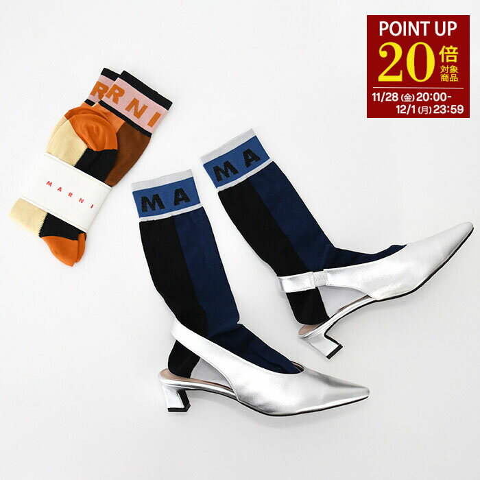 楽天セレクトショップFELICE【P20倍対象商品】MARNI マルニ ソックス 靴下 SKMC0185Q0UFC159 カラーブロック コットン製ソックス レディース バイカラー ミッドカーフ カジュアル
