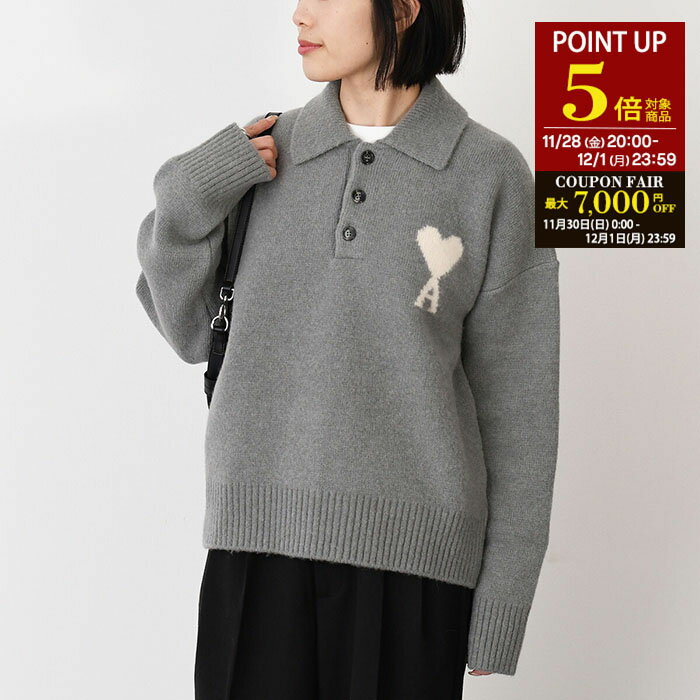 【P5倍対象＆クーポン】AMI ALEXANDRE MATTIUSSI アミパリス トップス セーター AMI DE COEUR アルパカ..