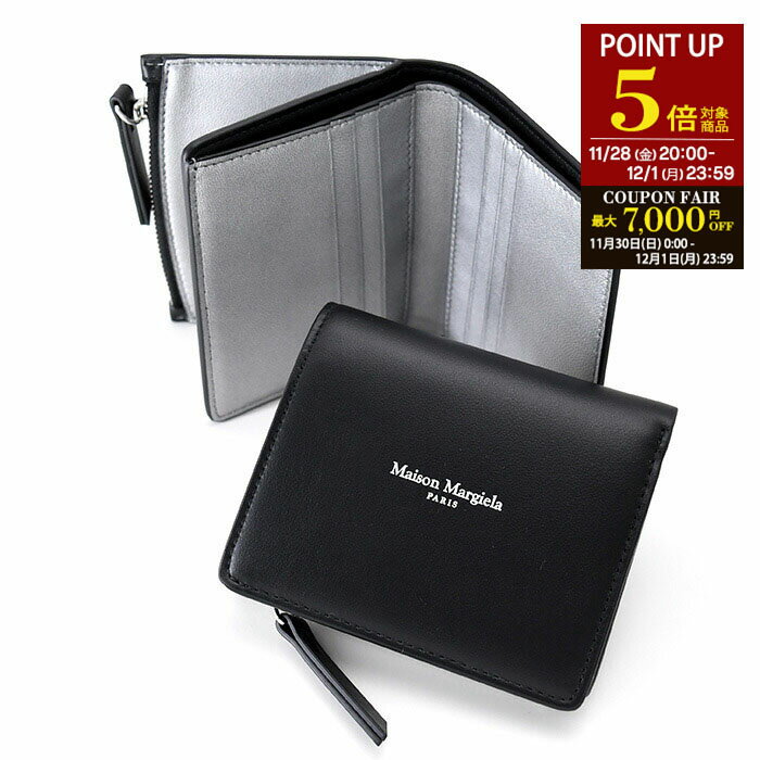 楽天セレクトショップFELICE【P5倍対象＆クーポン】MAISON MARGIELA メゾン マルジェラ 財布 レザー 二つ折り ウォレット SA2UI0017 P8729 メンズ ユニセックス ブラック 牛革 ギフト