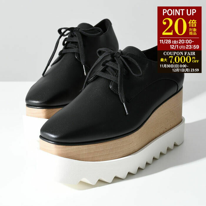 【P20倍対象＆クーポン】STELLA McCARTNEY ステラ マッカートニー ELYSE エリス プラットフォームシューズ 靴 スニーカー レディース ブラック プラットフォーム ラバー レースアップ オケージョン