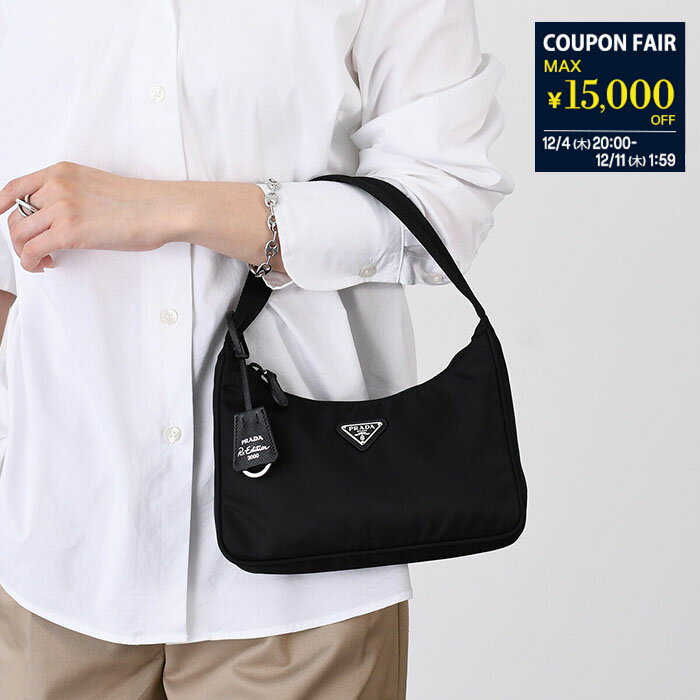 【最大15,000円OFFクーポン】PRADA プラダ Re-Nylon Re-Edition 2000 ミニバッグ ハンドバッグ ナイロン レディース ミニ 鞄 キーリング付 バッグ トライアングル ロゴ 1NE515 RDH0 オケージョン