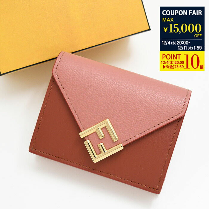 【28H限定P10倍＆クーポン】FENDI フェンディ ウォレット 財布 FFダイヤモンド財布 8M0480 ALV4 レディース ピンク 三つ折り財布 ミニ財布 レザー FFロゴのサムネイル