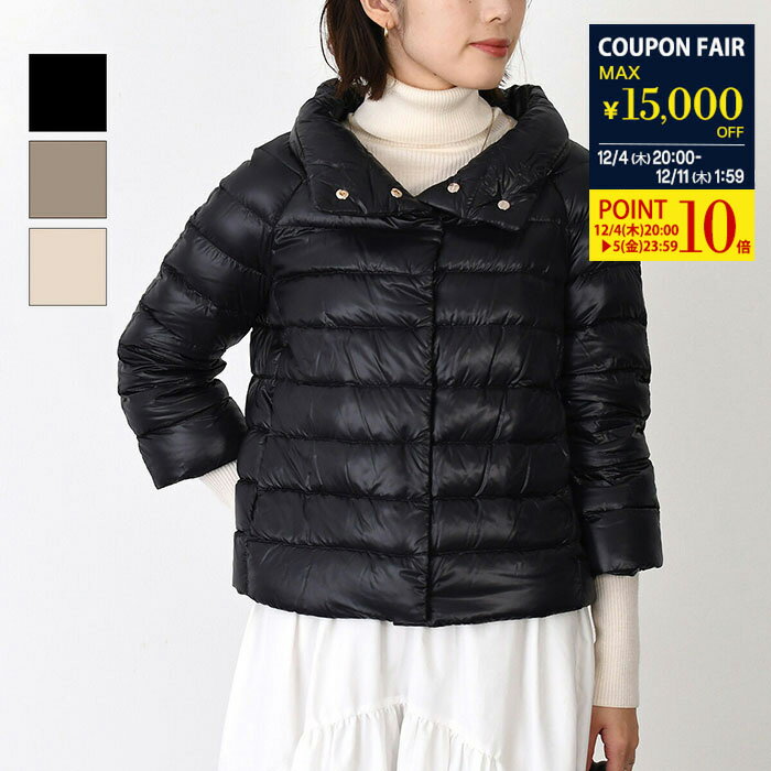 楽天セレクトショップFELICE【28H限定P10倍＆クーポン】HERNO ヘルノ ダウン アウター ダウンジャケット SOFIA PI0046DIC 12017 レディース ブラック グレージュ 軽量 秋冬 無地 コート ジャケット 7分袖