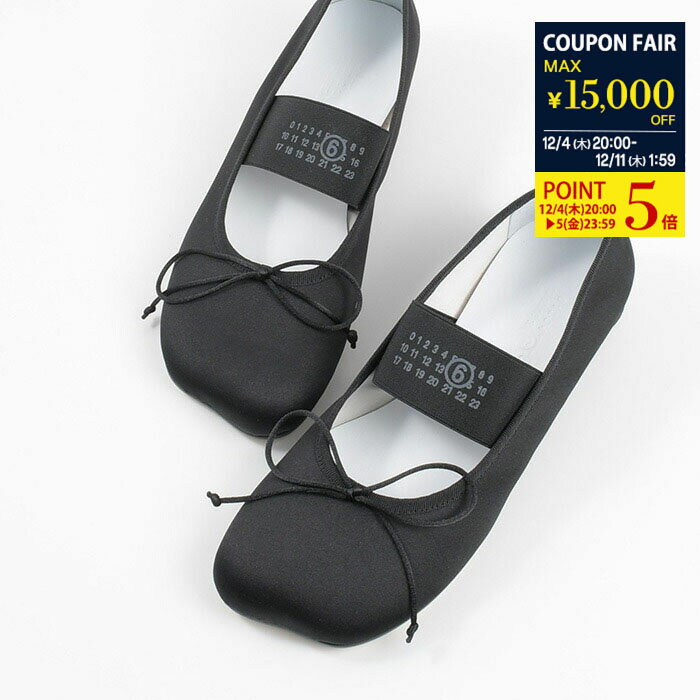 【28H限定P5倍＆クーポン】MM6 MAISON MARGIELA エムエムシックス メゾン マルジェラ シューズ S59WZ0093P5560 靴 アナトミック バレエシューズ レディース ブラック フラットシューズ ブラック オケージョン