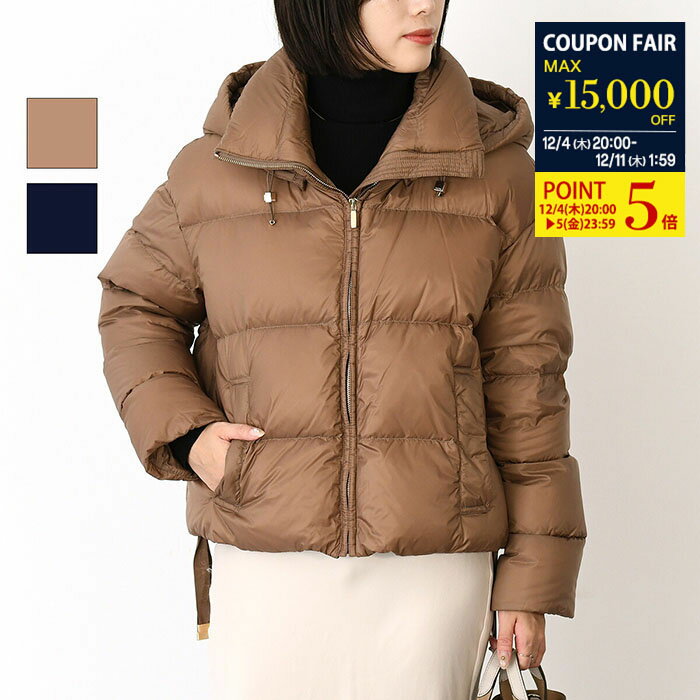 【28H限定P5倍＆クーポン】Max Mara The Cube マックスマーラ ザ キューブ アウター TREBI トレビ ダウンジャケット 9486075600 レディース ネイビー ブラウン キャメル ベージュ ショート丈 キルティング フード ジッパー 防寒のサムネイル