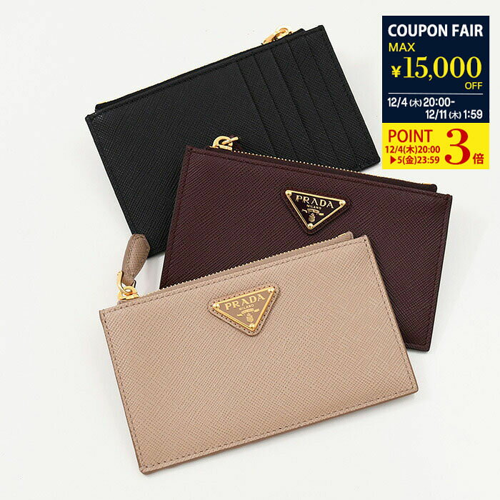 楽天セレクトショップFELICE【28H限定P3倍＆クーポン】PRADA プラダ カードケース コインケース サフィアーノトライアングル 1MC086 QHH メンズ ユニセックス ブラック ボルドー ミニ財布 カードホルダー