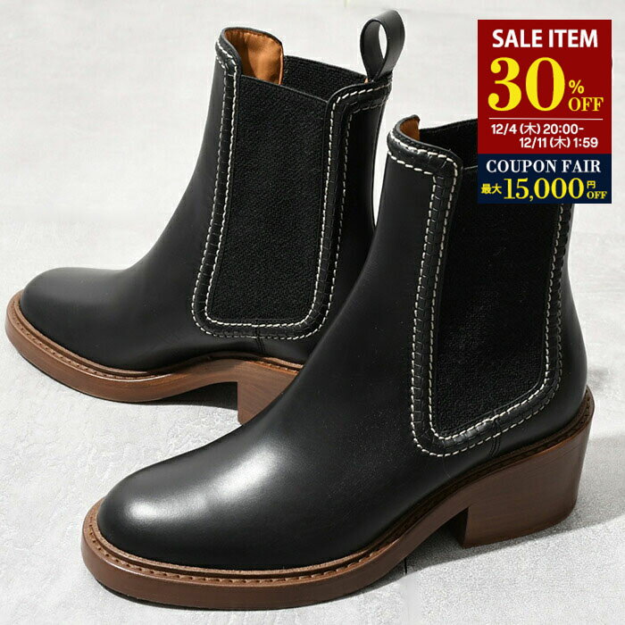 【30％OFF対象&クーポン】CHLOE クロエ ブーツ シューズ mallo アンクルブーツ CHC22A685AF レディース ブラック カーフスキン レザー ヒール アンクル丈 フェミニン シック 秋 冬