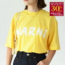 【30%OFF対象|決算SALE】MARNI マルニ レタリング ロゴ Tシャツ コットン メンズ トップス THJET49EPHUSCS11 春夏 半袖 カットソー カジュアル ビッグロゴ