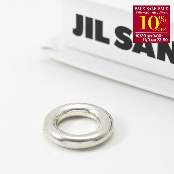 【10％OFF対象｜決算セール】【訳あり】JILSANDER ジルサンダー リング 指輪 アクセサリー シルバー リング J29UQ0005 J12002 メンズ 男性 ロゴ シンプル シルバー925 人気 おすすめ ギフト プレゼント