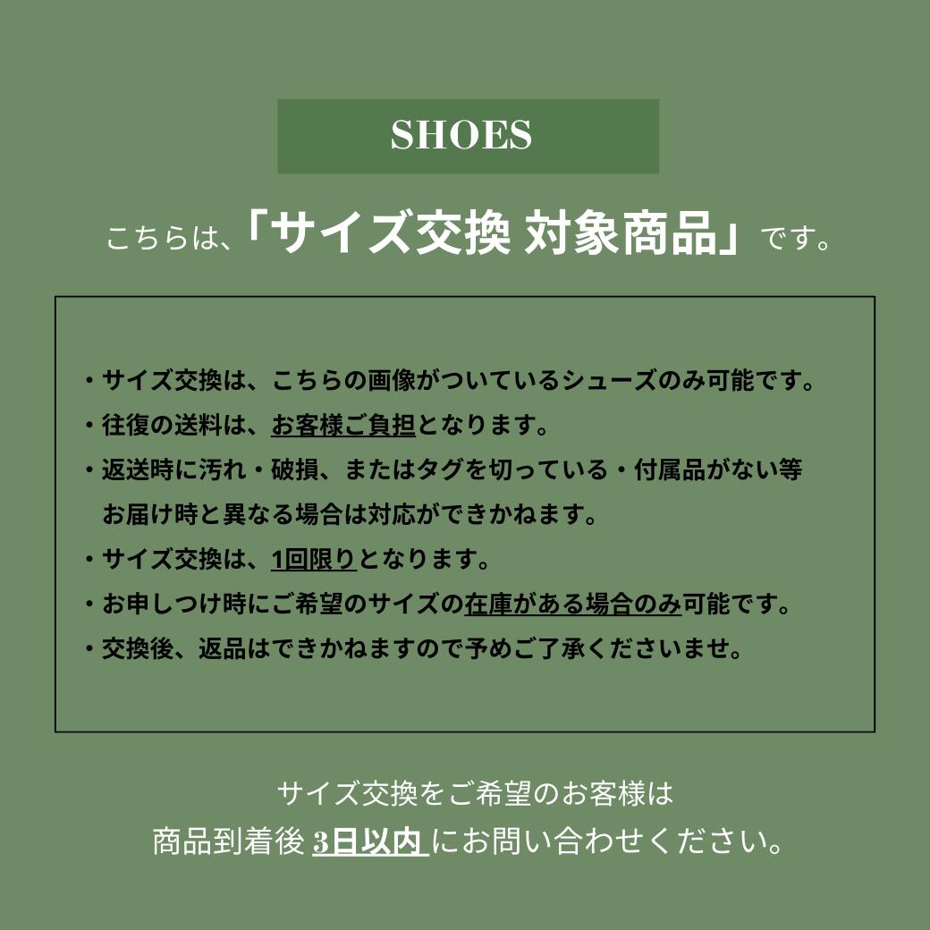 thum2