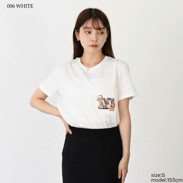 楽天市場】MaxMara マックスマーラ（カラーホワイト）（Tシャツ