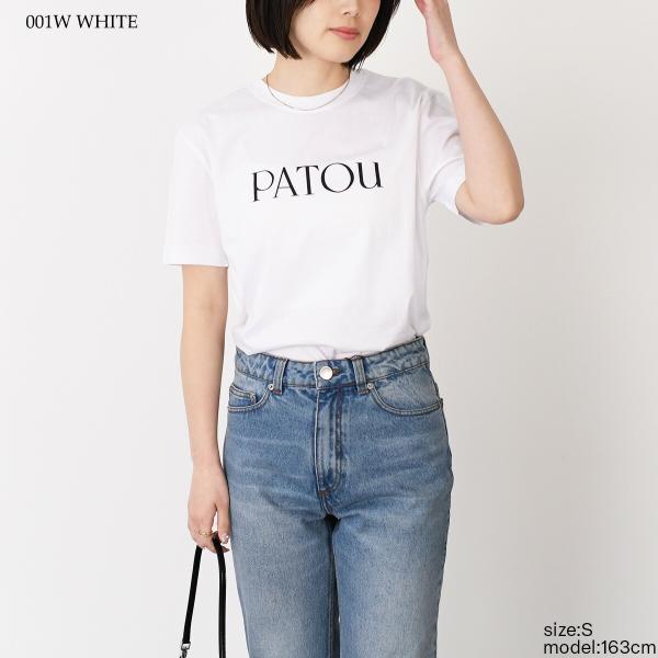 楽天市場】Patou（カラーホワイト）（トップス｜レディース