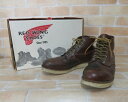 【中古】 箱有 RED WING レッドウィング 6 Classic Round ブーツ 9111 ブラウン US8 111373718