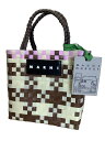 【中古】MARNI マルニ バスケット ジャージーハンドル マルチカラー 44830481
