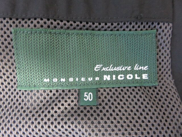 桑和 7524-00 防寒ブルゾン(ストレッチ.制電) LLサイズ ターコイズ(201) G.G. アパレル　メンズ メンズ（その他）