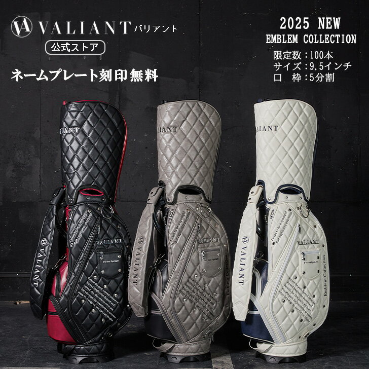楽天市場】ハリー ルイ ド キャディ バッグ(スポーツ 楽天市場】ハリー ルイ ド キャディ バッグ(スポーツ
