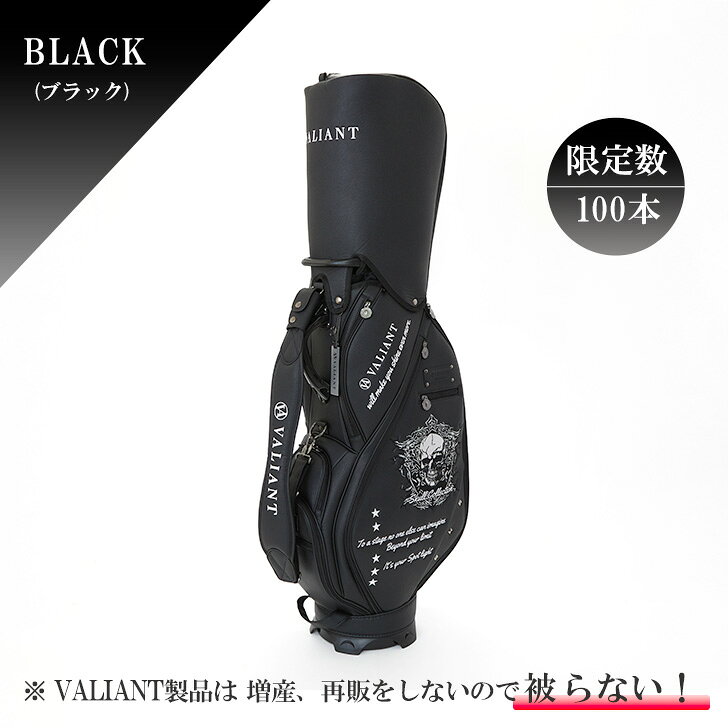 楽天市場】スカル リング（カラーブラック）（キャディバッグ｜バッグ