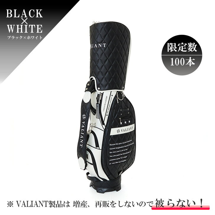 楽天市場】black&white（キャディバッグ｜バッグ・ケース）：ゴルフ