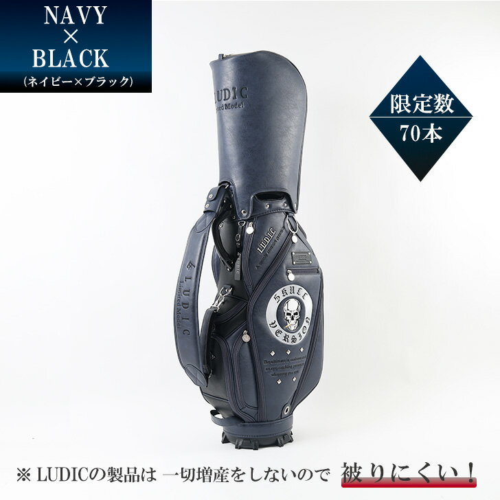 楽天市場】キャディバッグ レア（カラーネイビー）（ゴルフ｜スポーツ