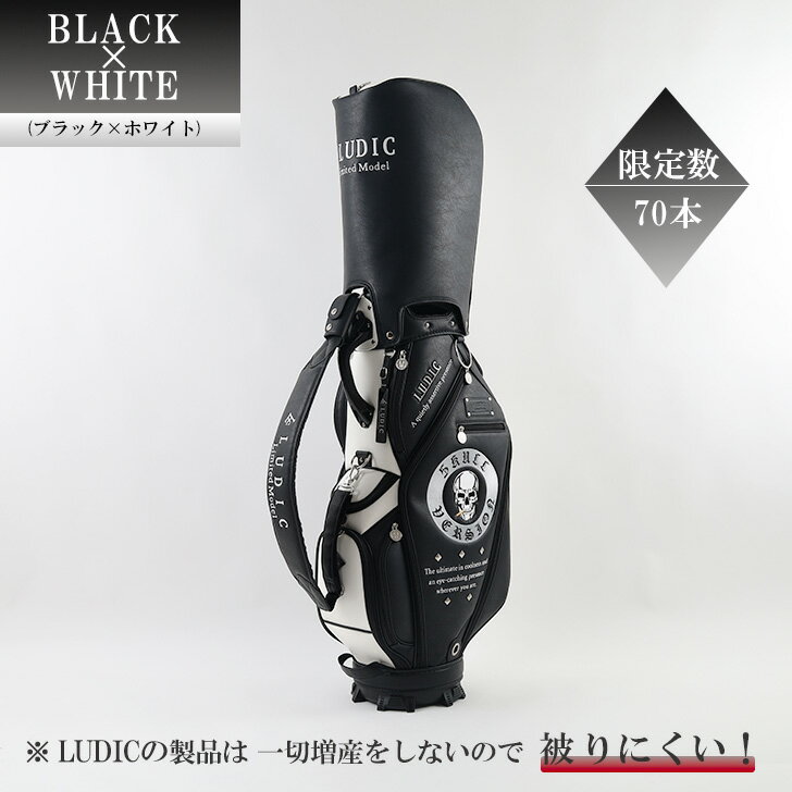 楽天市場】スカル リング（カラーブラック）（キャディバッグ｜バッグ
