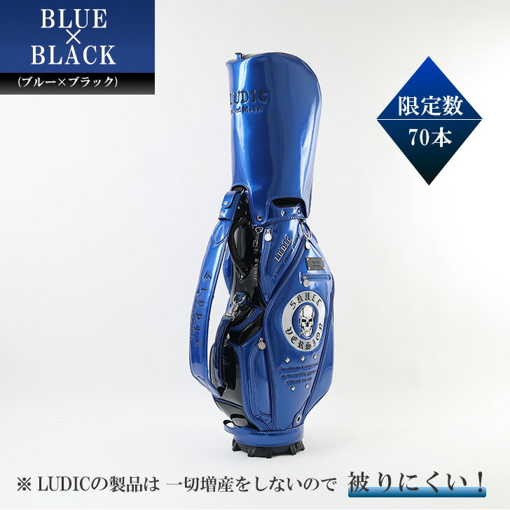 楽天市場】キャディバッグ メンズ（カラーブルー）（キャディバッグ