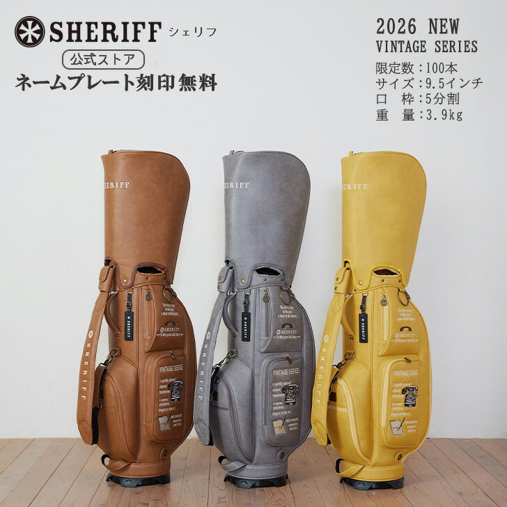 楽天市場】ヴィンテージ（キャディバッグ｜バッグ・ケース）：ゴルフ