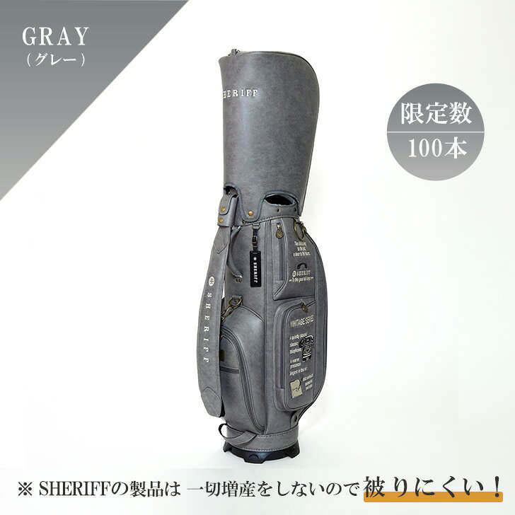 楽天市場】SALE セール（カラーグレー）（キャディバッグ｜バッグ