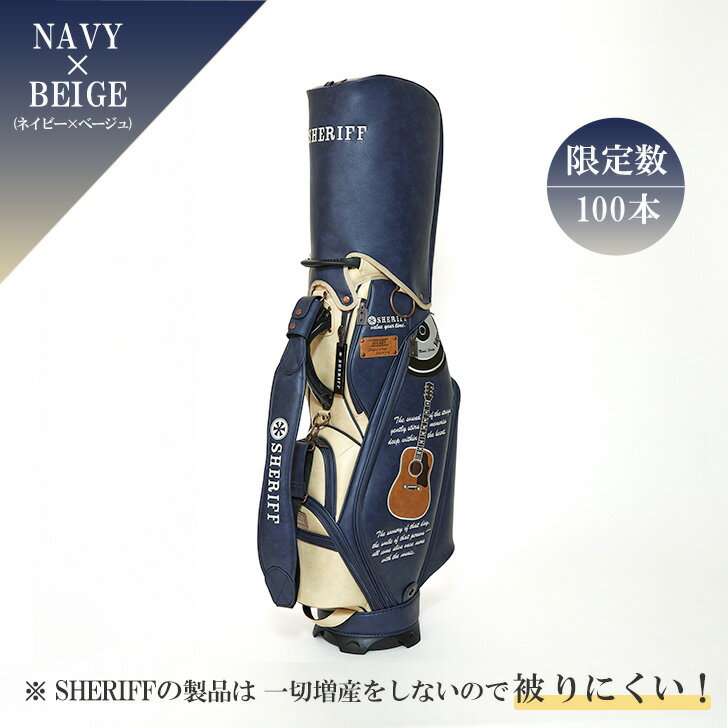 楽天市場】キャディバッグ レア（カラーネイビー）（ゴルフ｜スポーツ