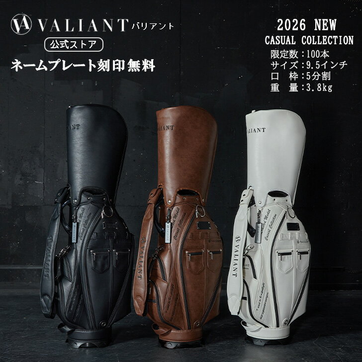 楽天市場】ゴルフ ヴァリアント（バッグ・ケース｜ゴルフ）：スポーツ