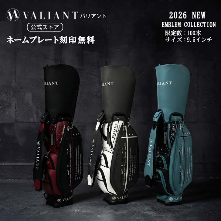 楽天市場】ターコイズ（キャディバッグ｜バッグ・ケース）：ゴルフ