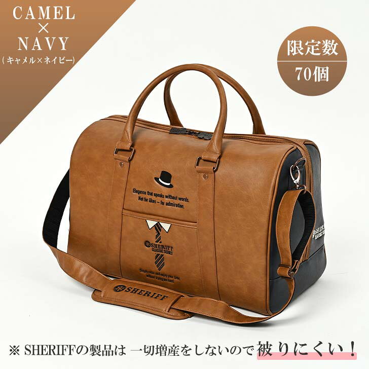 楽天市場】ゴルフ ボストンバッグ（カラーブラウン）（バッグ・ケース